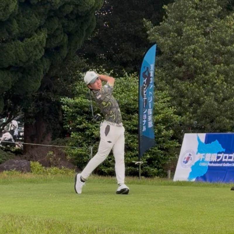 松本健太郎プロ