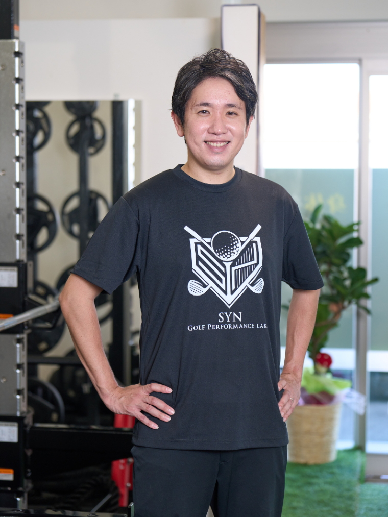 三反田真之祐